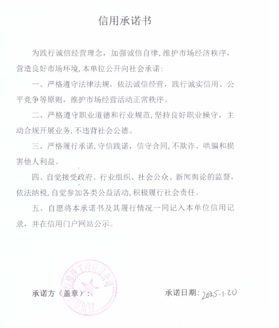 1737436473257846.png image.png