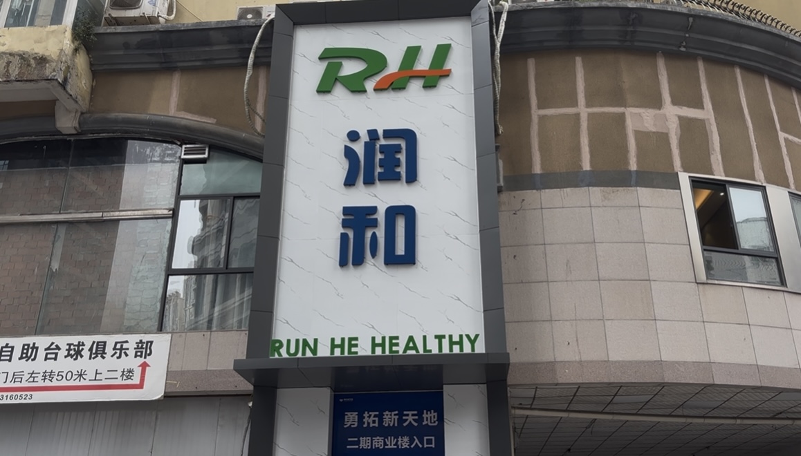 1778640978278286.jpg 7.jpg