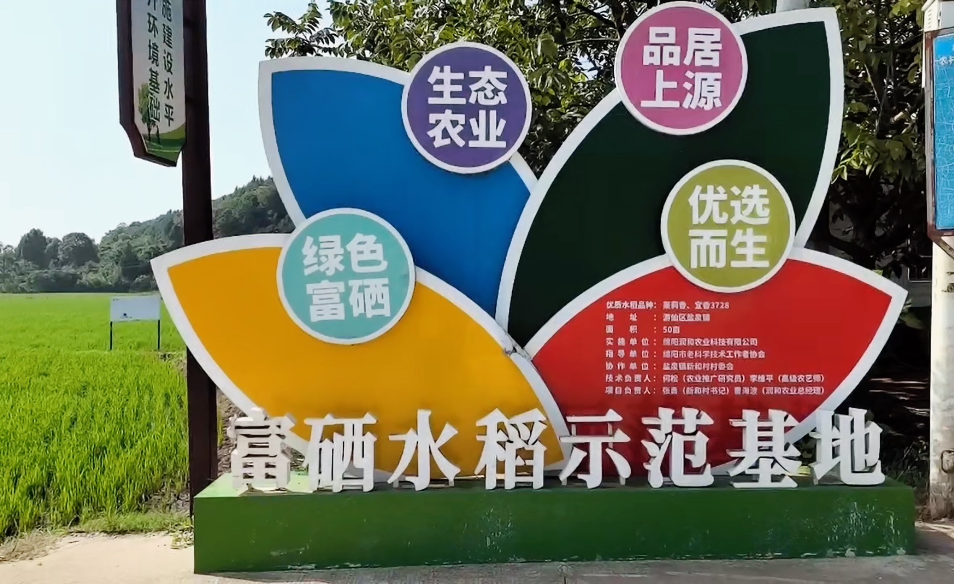 1778641076107467.jpg 17.jpg